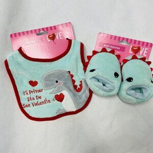 Baby Boy Mi Primer Dia De San Valentin Baby Bib and Booties